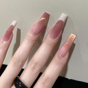 肉棕色渐变金光猫眼美甲手工穿戴甲 韩系秋冬显白法式 米咖金裸