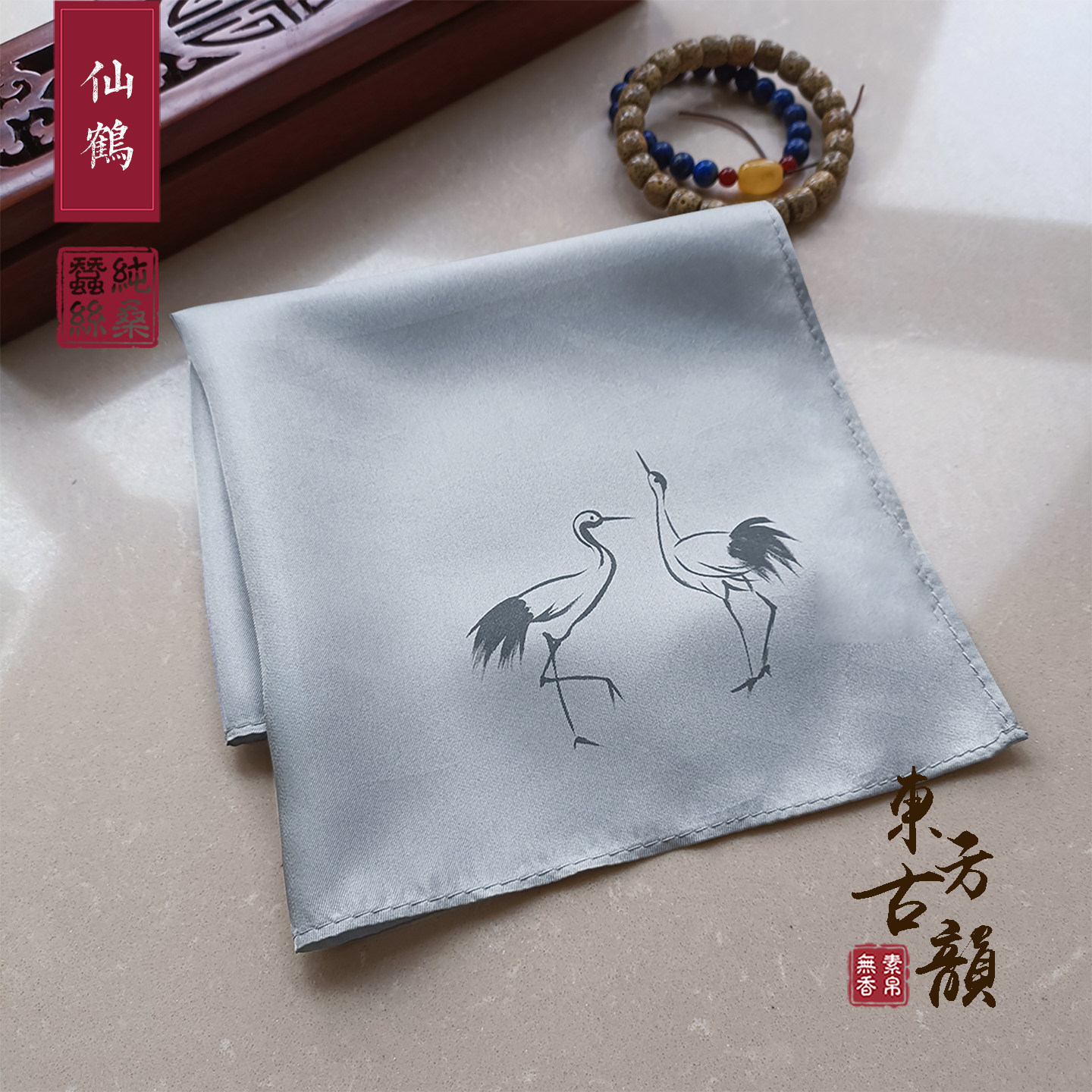 素帛无香手绘真丝手帕