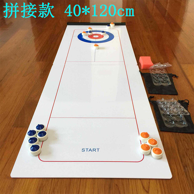 桌上冰壶迷你便携室内休闲桌游