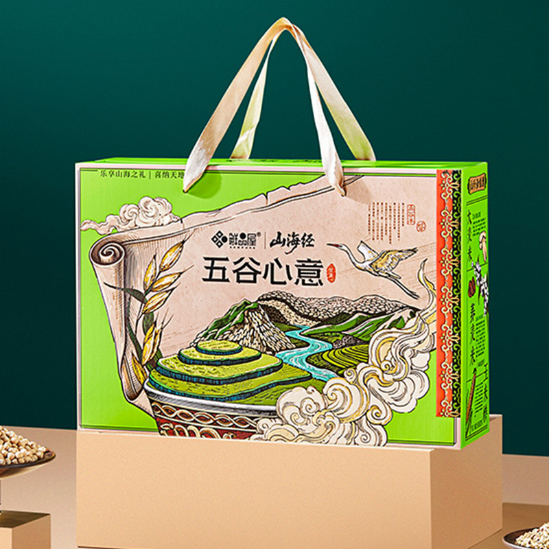 鲜品屋杂粮礼盒2480g五谷心意玉米糁糙米粗粮春节新年礼品送长辈