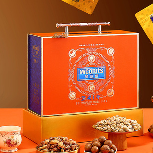 美荻斯坚果礼盒金果混合干果休闲零食节日新年礼品春节年货送长辈