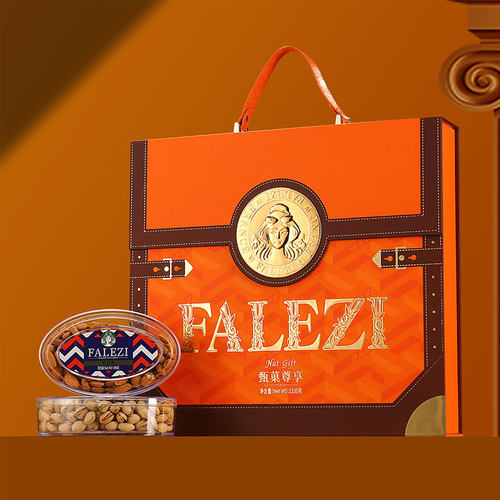 法乐兹坚果礼盒甄菓尊享过年送长辈礼品春节高档干果大礼包送亲戚