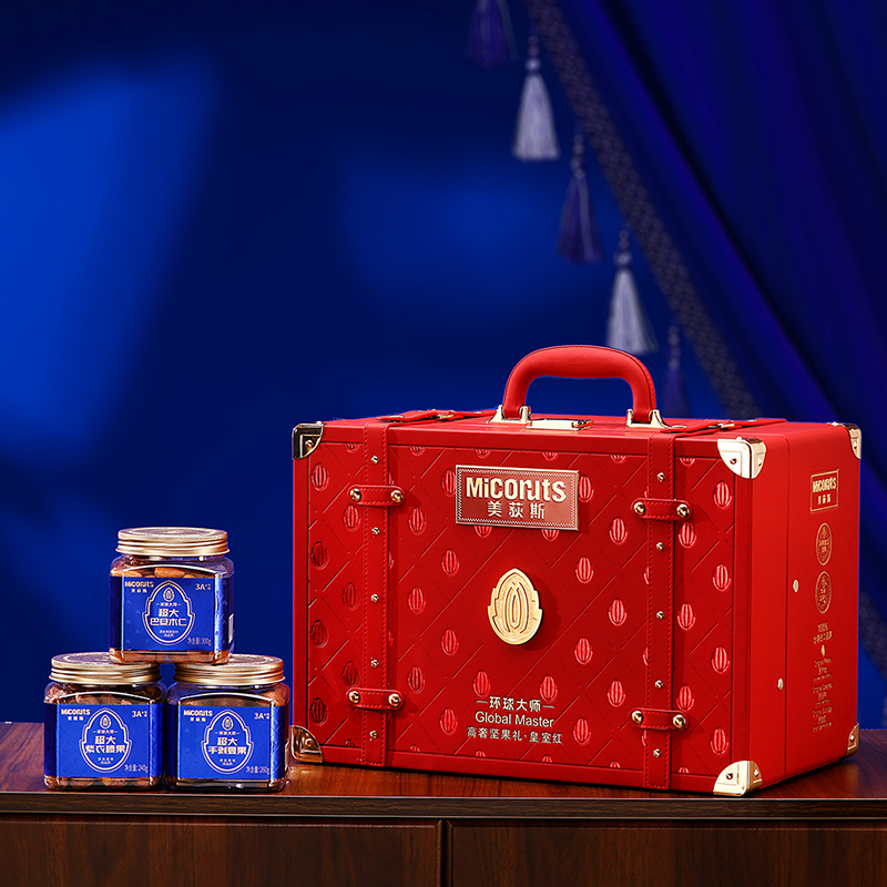 美荻斯坚果礼盒环球大师皇室红纯坚果混合零食大礼包春节新年送礼