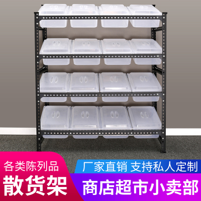 零食货架超市散称休闲食品小食品干果糖果展示架小卖部置物架多层