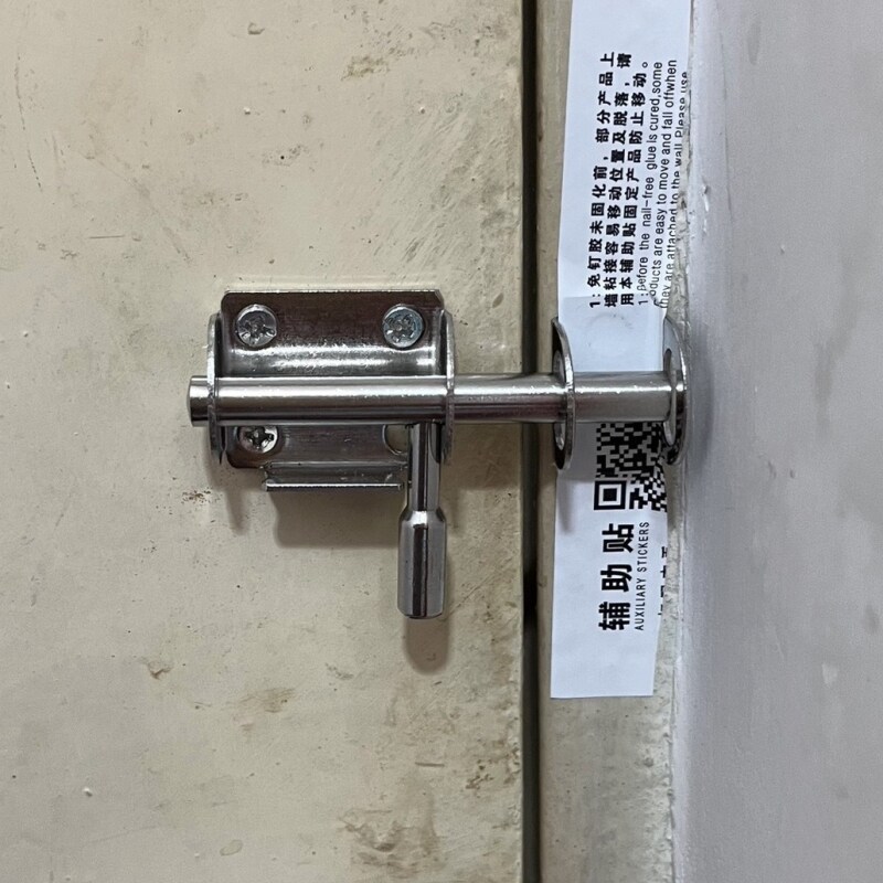 木门窗304不锈钢简易门闩防盗门锁扣明装配件五金百叶窗加厚门扣图片