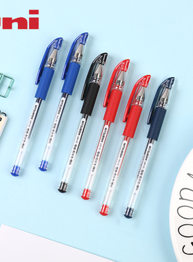 日本uni三菱铅笔中性笔UM-151ND办公签字超细0.28mm学生笔记用考试耐水性水笔常规红蓝黑多色0.38/0.5mm
