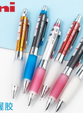 日本uni三菱铅笔自动铅笔软握胶α-gel摇摇出铅芯M5-617/618GG可爱糖果色儿童低重心0.5硅胶活动铅笔
