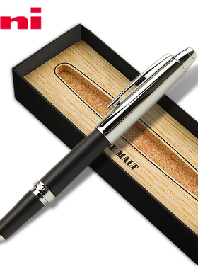 uni三菱铅笔PURE MALT橡木+镀铬金属自动铅笔M5-5015/1025学生用适合送礼教师节礼物金属自动笔礼品盒装0.5mm