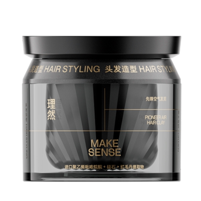 硬气磐石发泥定型发泥理然