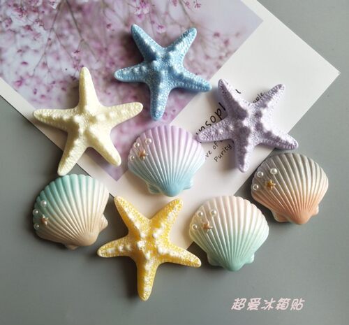 海星贝壳韩国一套个性卡通冰箱贴