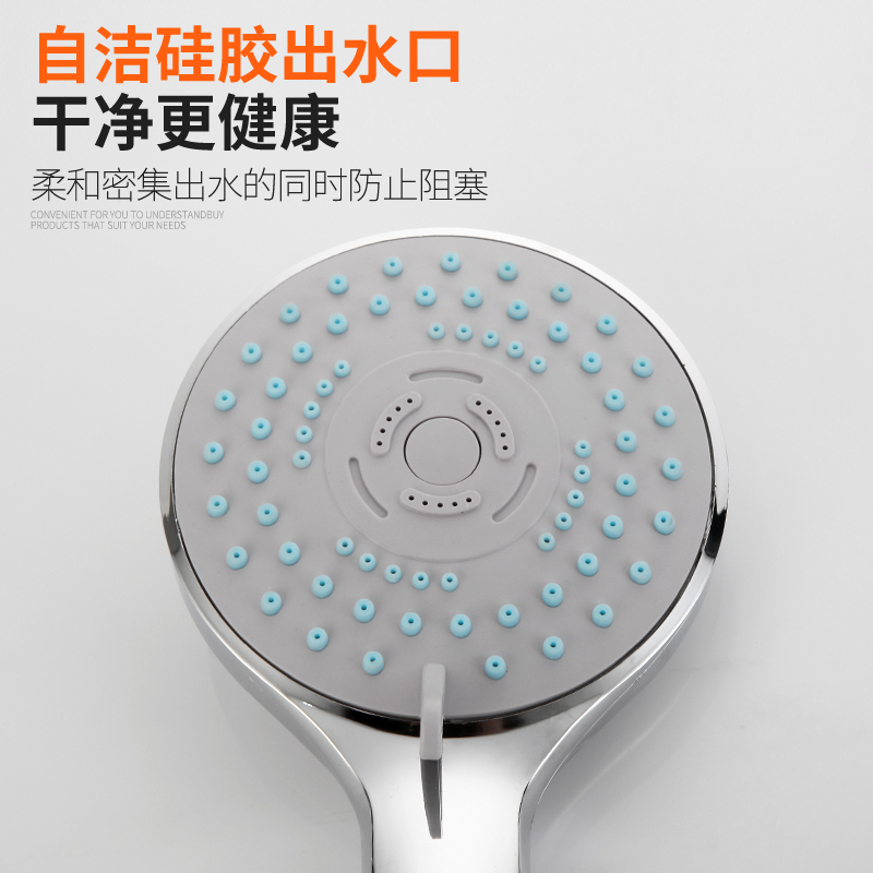 浴洗澡喷洒头雨洒花洒淋浴头沐套装卫生间花伞全套不锈喷头在类目 家庭/个人清洁工具, 卫浴用具/卫浴配件, 花洒/淋蓬头中 - 来自Buy2taobao.com提供专业的淘宝代购服务