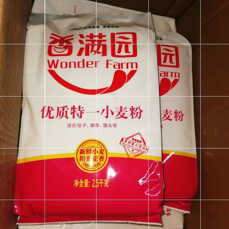 网友分享在meiguo.com的图片