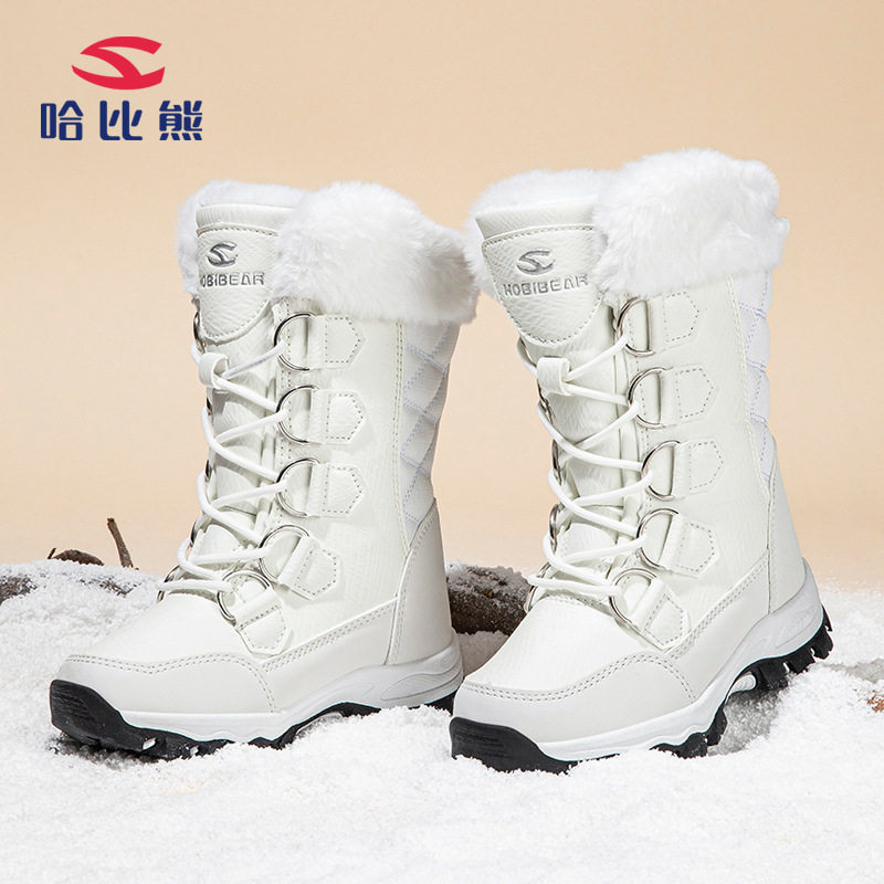 哈比熊品牌官方旗舰店正品儿童雪地靴冬季中筒长毛绒棉靴男女童加