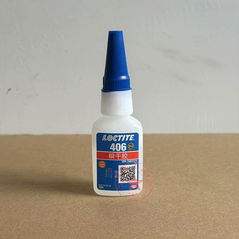 乐泰瞬干胶超级强力万能胶