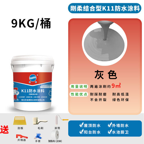 游泳池屋顶价格 游泳池屋顶图片 星期三