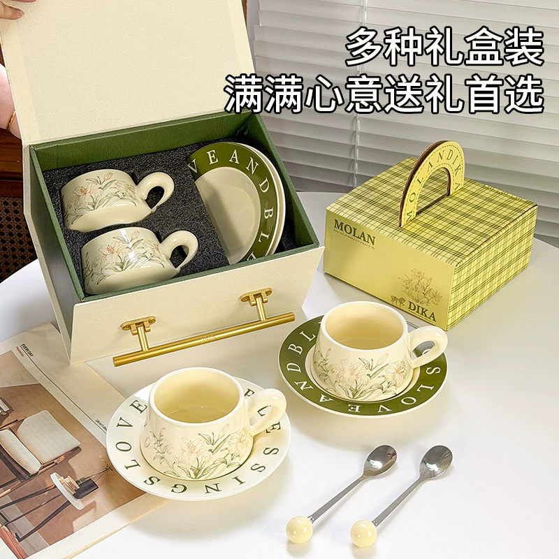 中秋节礼物实用礼品咖啡