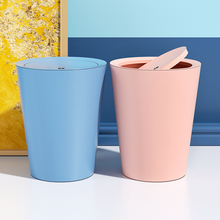 网红北欧风ins垃圾桶家用带盖客厅卧室可爱创意厕所卫生间纸篓