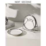 В следующую секунду, костяной диск керамическая рвота блюдо для хранения посудомоечная машина для посудомоечной машины домашняя настольная мусорная тарелка с закусками 910