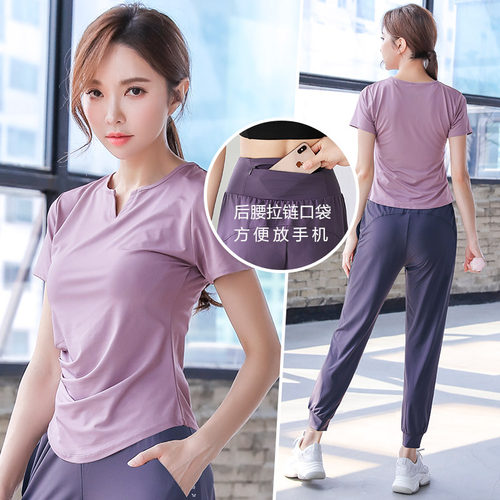 可放手机跑步女运动套装速干健身