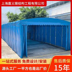 户外活动大型移动推拉遮阳棚大排档伸缩遮雨棚篮球网球场雨篷厂家