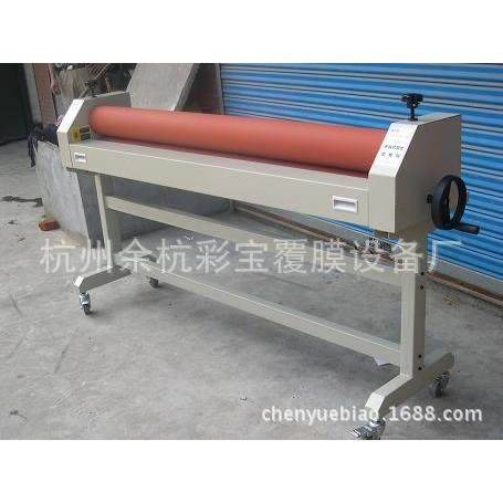 厂家直供彩宝覆膜机冷裱机普通1.m1.6m
