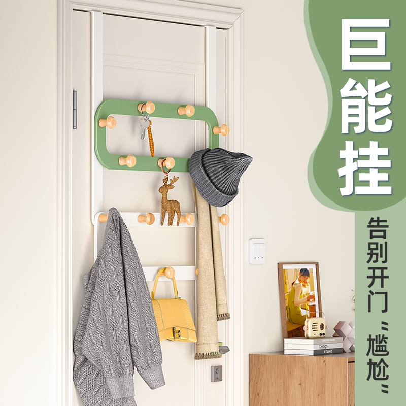 【买就送3D贴纸】加长版门后挂钩
