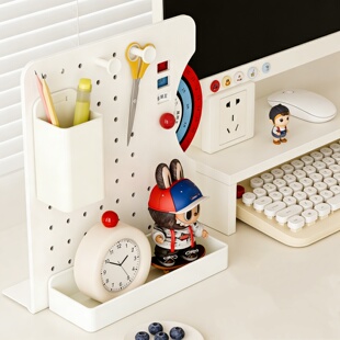 桌面化妆品收纳盒办公室桌上台面置物架工位文具笔筒洞洞板带日历