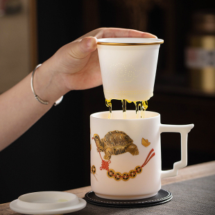 国潮风富甲天下办公杯家用陶瓷过滤泡茶杯带盖马克杯伴手礼盒套装
