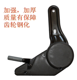 老年代步车电动三轮四轮车座椅靠背调节器调角器 加强加厚款