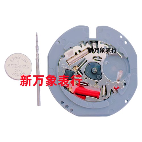 手表机芯 VJ32B机芯 三针单历 VJ32机芯通用VJ32A 日本原装机芯