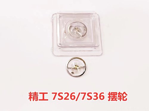 手表机芯配件 7S26 7S36摆轮全摆游丝 原装全新机芯配件