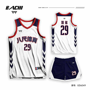 八尺2026新款篮球服套装男夏季新款速干透气运动服比赛训练服线条