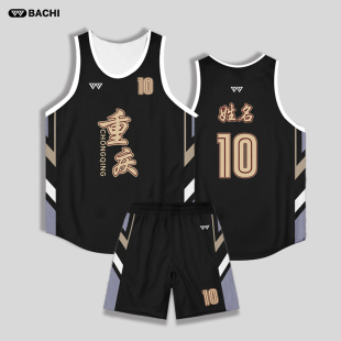 八尺篮球服定制套装男款夏季黑色球衣青少年比赛训练队服速干透气