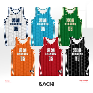 篮球服定制套装男比赛队服夏透气单位公司球衣数码印免费设计
