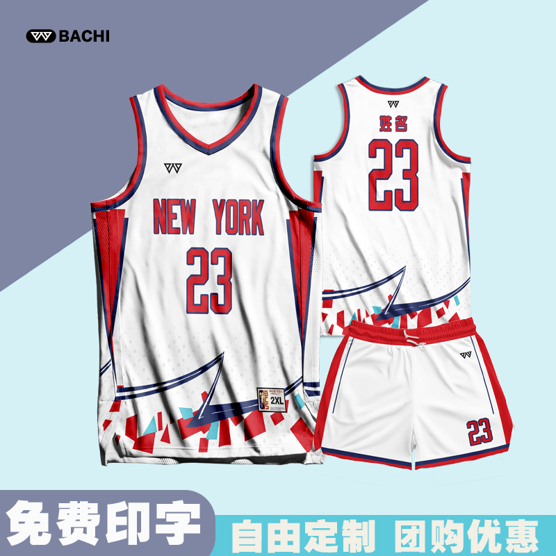 八尺体育定制比赛训练篮球服美式