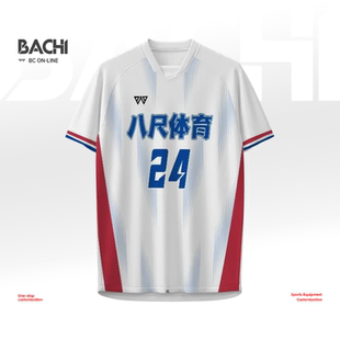 足球服套装男定制比赛队服速干成人儿童训练足球衣学生运动数码印