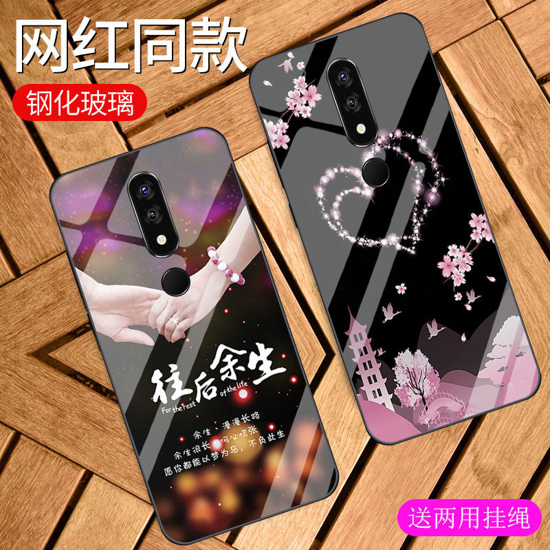 小辣椒 p60玻璃手机壳定制红辣椒 9x全包边小辣椒 9x防摔20190718q