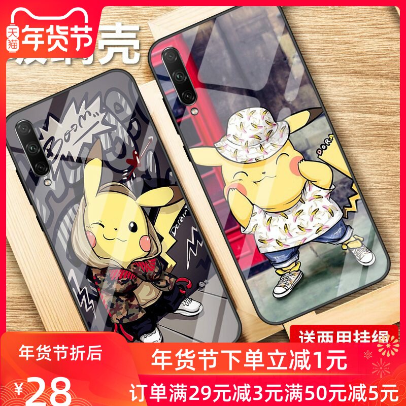 Samsung A50S Toughened glass Mobile phone shell All Inclusive edge A5070 Fall A30S Cartoon A50 smart cover customized Men's Shellin the 3C Digital Accessories, Cell Phone Accessories , Phone Protection Case/Shell  category - from Buy2taobao.com to provide professional Taobao agent buy service
