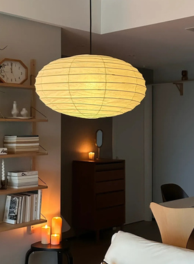 野口勇akari1:1纸灯侘寂风扁圆椭圆灯罩餐厅卧室民宿茶室宣纸吊灯