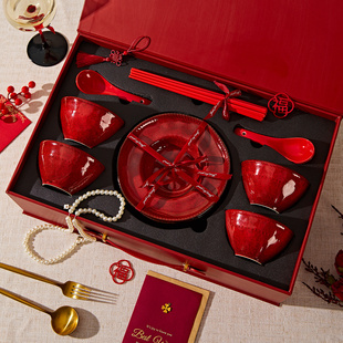 订婚新婚餐具礼盒餐具套装乔迁新居碗盘套装家用餐具高级感小众