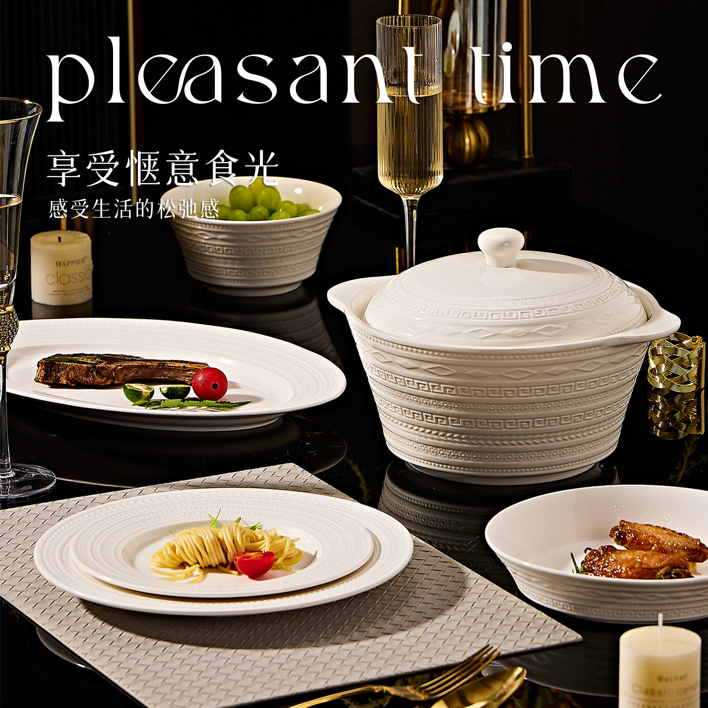 轻奢浮雕餐具碗碟套装家用2025新款高级感釉下彩陶瓷碗盘套装饭碗,餐饮具,碗,淘宝优惠券,粉丝福利购,淘宝优惠卷