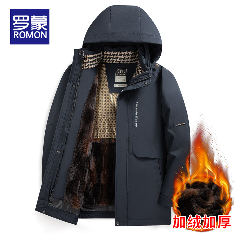 罗蒙爸爸冬装连帽棉服中老年男士秋冬季御寒棉衣外套长款保暖棉袄
