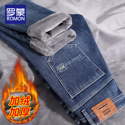 罗蒙拉链长裤冬季牛仔裤