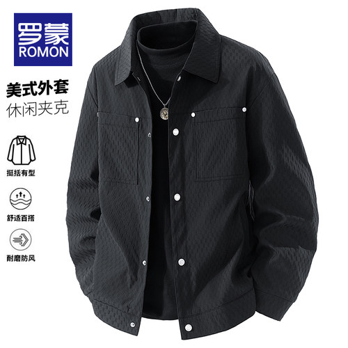 罗蒙翻领春季标准夹克