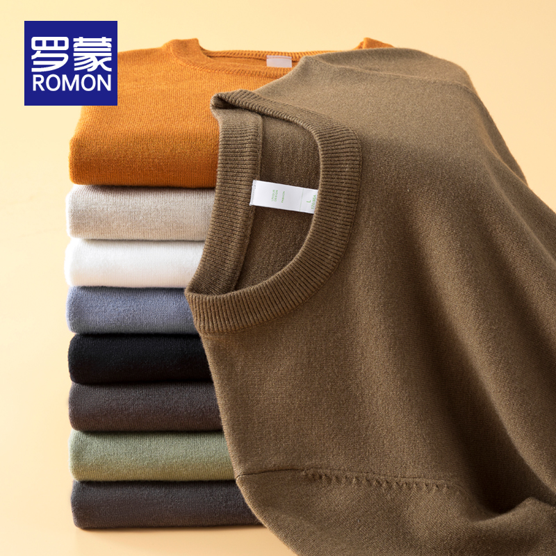 罗蒙男士秋冬新款时尚保暖针织衫