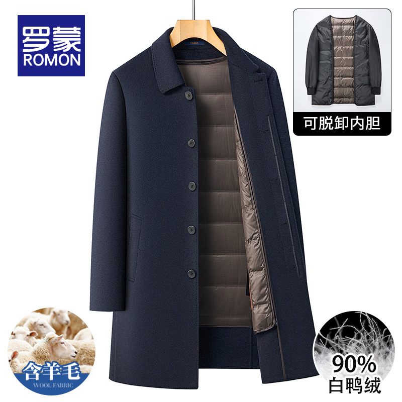 罗蒙基础大众翻领中长款羽绒服