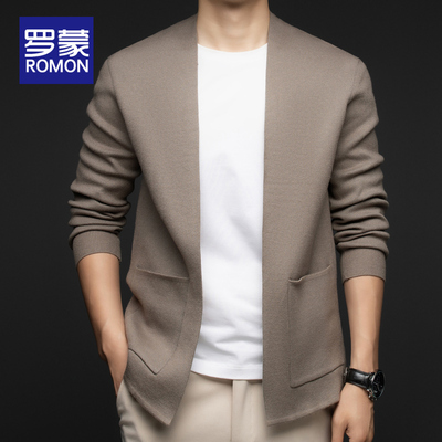 罗蒙男士绵羊毛针织开衫