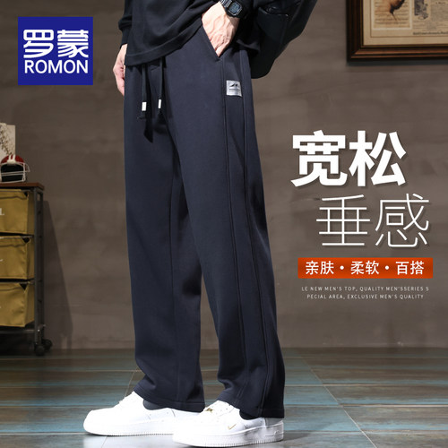 罗蒙休闲裤子男士宽松直筒2026
