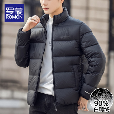 罗蒙立领冬季常规款羽绒服