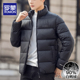 白鸭绒休闲保暖冬装 立领面包服男士 外套男 轻薄羽绒服男款 罗蒙冬季
